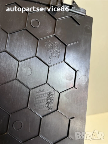 Лява облицовка на подлакътник за Volvo S60 2.0 TDI (2012) 1284830, снимка 2 - Части - 54028334