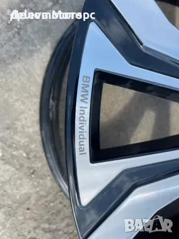 Алуминиева джанта 23" 9.5J ЕТ32 от BMW X7 (G07), снимка 4 - Части - 56249566