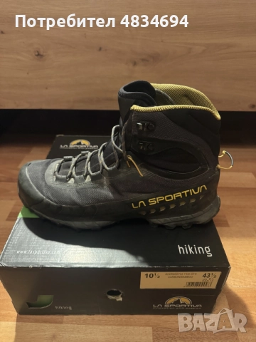 La Sportiva TXC GTX-Високо качествени планински обувки.
