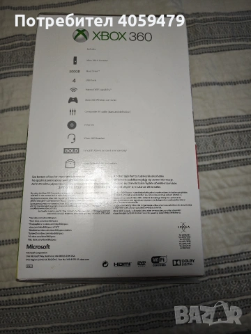 Xbox 360 E, снимка 2 - Xbox конзоли - 53935976