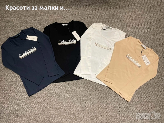 Дамски блузи, снимка 5 - Блузи с дълъг ръкав и пуловери - 52968300