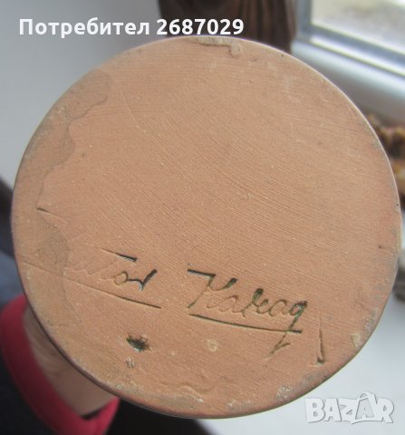 Керамика фигура съд с капак или свещник с подпис, снимка 2 - Декорация за дома - 31373401