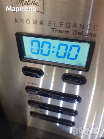 Кафемашина за ароматно кафе Melitta 1012-06 AromaElegance Therm DeLuxe, снимка 8 - Кафемашини - 38449330