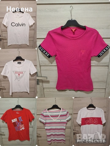 Маркови тениски х 15€.бр