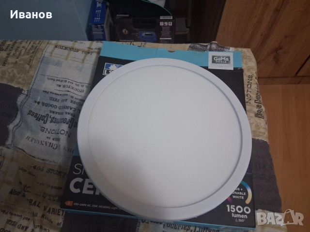 продавам лед плафони, снимка 3 - Лед осветление - 52167444