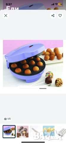 Продавам уред за кексчета и мъфини с клечки за близалки и поставка за тях.Плочки с незалепващо покри