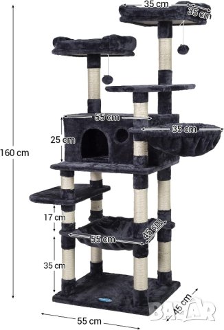 Котешка катерушка / дърво MPJ025G, снимка 2 - За котки - 42887186