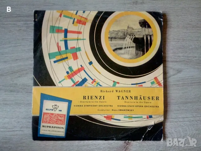 Грамофонни плочи ВСИЧКО -25%, снимка 9 - Грамофонни плочи - 49011029