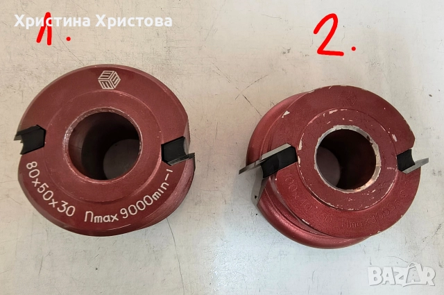 Дърводелска фрезова глава ЗММ Смолян