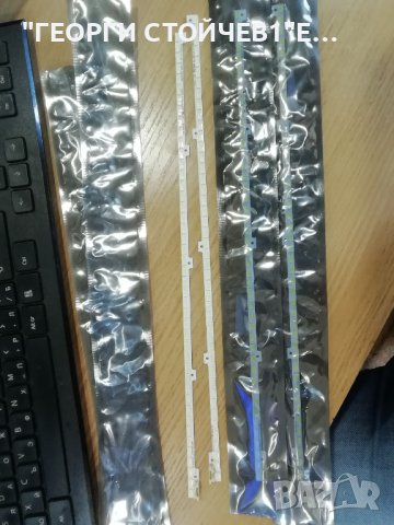 2011SVS32-456K-H1-1CH-PV-RIGTH44, снимка 3 - Части и Платки - 36600403