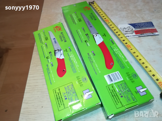 ТРИОНИ-СГЪВАЕМИ ЛУКСОЗНИ-30ЛВ ЗА 1БР 2303242010, снимка 4 - Градински инструменти - 44913484