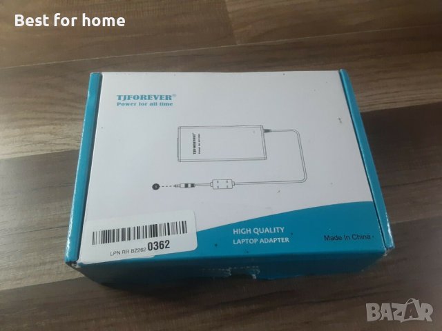 Зарядно/ адаптер за лаптоп HP Pavilion 45W 19.5V 2.31A, снимка 4 - Лаптоп аксесоари - 38503033
