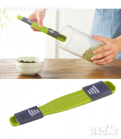 УНИВЕРСАЛНА МЕРИТЕЛНА ЛЪЖИЦА ЗА ПОДПРАВКИ - код 2110, снимка 6 - Аксесоари за кухня - 34225490