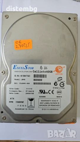 Хард диск 40GB IDE  ExelStor Callisto 40GB