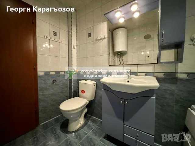 №1713 Двустаен, напълно обзаведен апартамент под наем в кв. Овчарски, близо до центъра на града!, снимка 12 - Апартаменти - 56165710