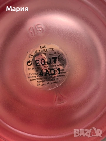 парфюм Laura Biagiotti Roma Rosa , снимка 3 - Дамски парфюми - 53333700