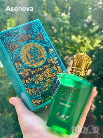 Manasik Pistachio Eau de Parfum, парфюм , снимка 1