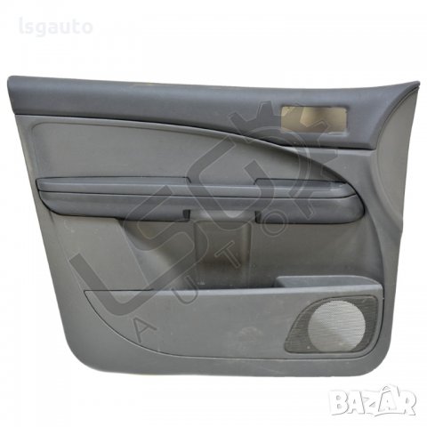 Интериорна кора предна лява врата Ford Focus C-MAX(2003-2007) ID:87693