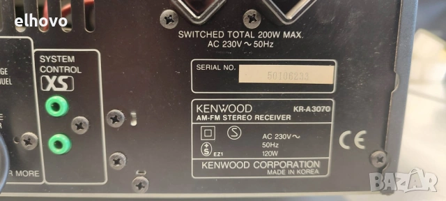 Ресивър Kenwood KR-A3070#1, снимка 3 - Ресийвъри, усилватели, смесителни пултове - 53351003