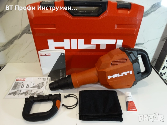 Резервиран - 2026 - НОВО - Hilti TE 600 AVR - Къртач 11.9 J