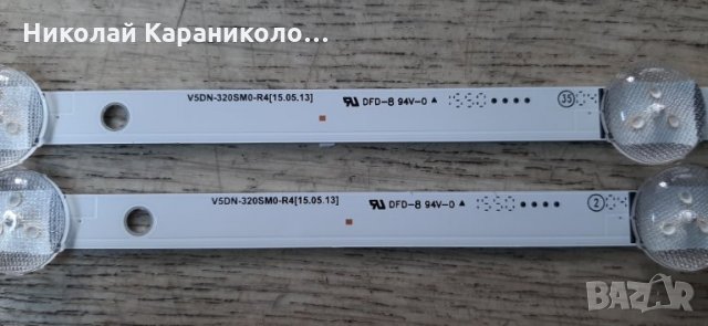 Продавам Main-BN41-02360B,лед ленти-V5DN-320SM0-R4,дистанционно от тв.SAMSUNG-UE32J4500AW , снимка 10 - Телевизори - 32168245