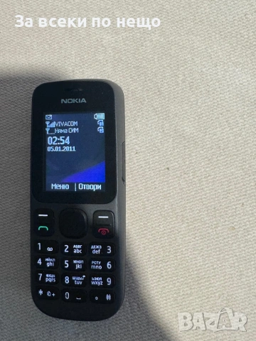 Nokia 101 , С ДВЕ СИМ КАРТИ!, снимка 9 - Nokia - 53014974