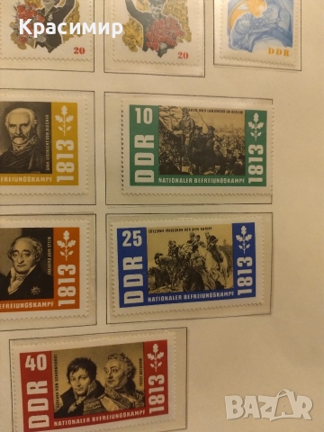 ГДР Минт 1963 г., снимка 15 - Филателия - 52666945