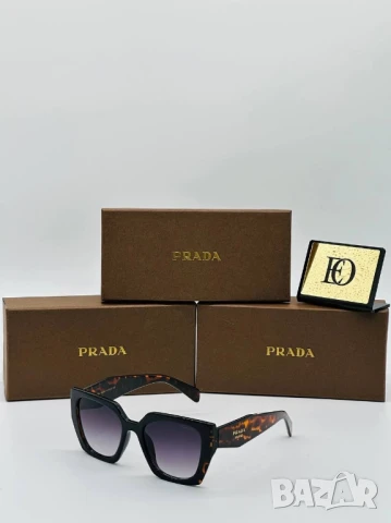 очила с калъф, кутия и ув защита prada, снимка 5 - Слънчеви и диоптрични очила - 50786230