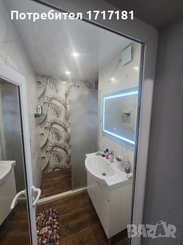 апартамент, снимка 5 - Апартаменти - 53945688