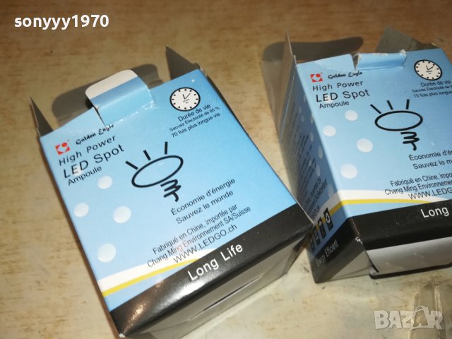 ЛЕД ЛУНИ 12В ИЛИ 220В-2ЛВ ЗА БР-ВНОС SWISS M2705231904, снимка 3 - Крушки - 40843636