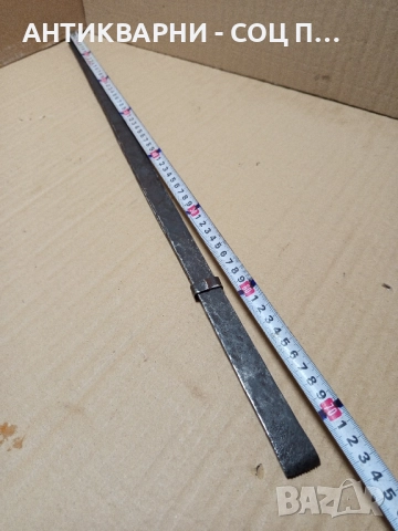 Стар Ръчно Кован Инструмент Аршин. , снимка 13 - Антикварни и старинни предмети - 52578125