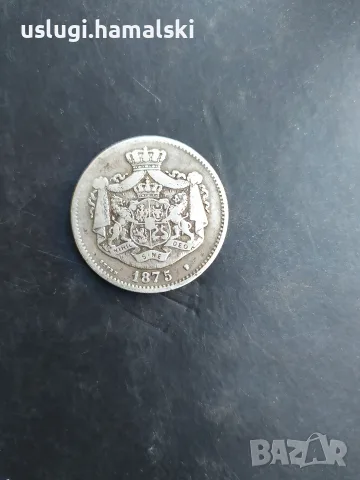 Стара сребърна монета 2 леи 1875 Румъния, снимка 3 - Нумизматика и бонистика - 56246551