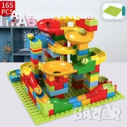 Голям комплект конструктор с 165 части 