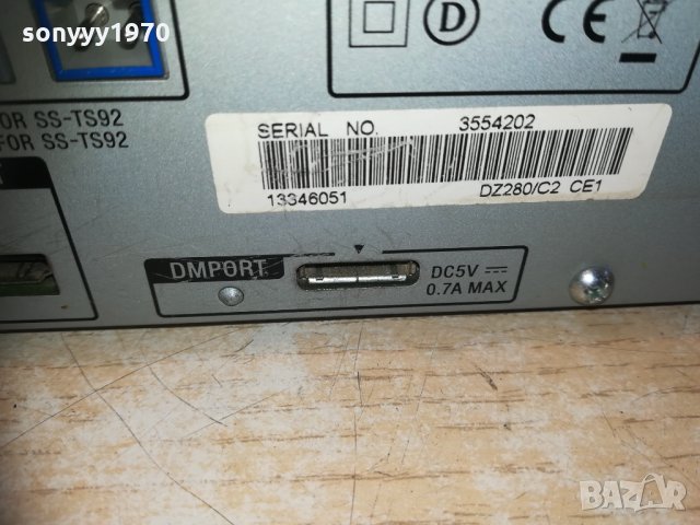 sony hcd-dz280 usb/hdmi dvd receiver 0403211126, снимка 13 - Ресийвъри, усилватели, смесителни пултове - 32034936
