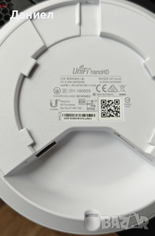 Ubiquiti UniFi UAP-nanoHD 1733 Mbit/s access point, снимка 2 - Мрежови адаптери - 51858514