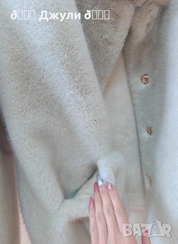 Пухкаво палто от естествена кожа, снимка 10 - Палта, манта - 53077366