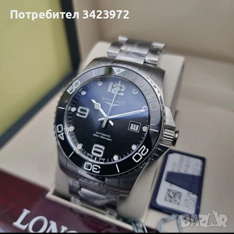 Longines HydroConquest 41mm Automatic, снимка 1