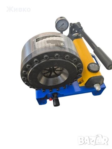 Ръчна хидравлична преса за пресоване (стискане) на маркучи