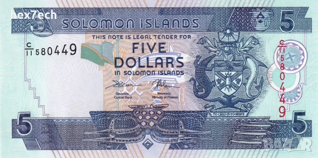 ❤️ ⭐ Соломонови Острови 2004-2018 5 долара UNC нова ⭐ ❤️, снимка 2 - Нумизматика и бонистика - 52805793