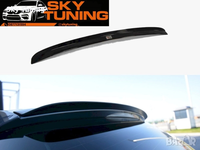 Бмв е61 добавка багажник Макстън Дизайн Bmw e61 dobavka Maxton Design