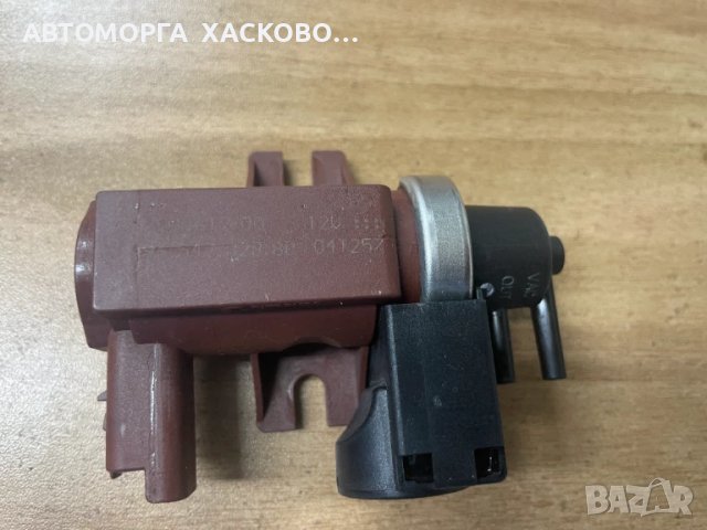 Вакуум клапан соленоид за Peugeot, Citroen 2.0 HDI 136к.с. 9654282880