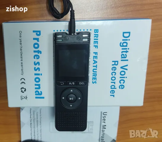 Диктофон - Aудио рекордер, 32gb памет, MP3 плейър, подслушвател, 50 часа записи, снимка 4 - MP3 и MP4 плеъри - 49738804