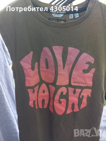 Оригинални мъжки и дамски тениски, снимка 9 - Тениски - 54332706