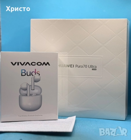 НОВ!!! Huawei Pura 70 Ultra, 512GB, 16GB RAM, Black + подарък безжични слушалки  