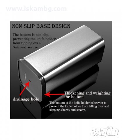 СТОЙКА ЗА КУХНЕНСКИ НОЖОВЕ С ОТДЕЛЕНИЕ ЗА НОЖИЦА - код 2566, снимка 6 - Други - 33931468