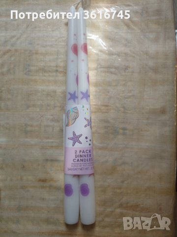 Свещи с портокалов/морски мотив , снимка 2 - Други стоки за дома - 54248671