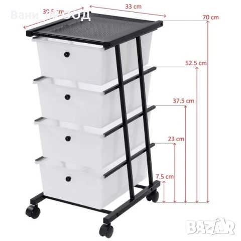 Подвижен шкаф с 4 чекмеджета, снимка 3 - Шкафове - 51158183