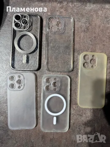 Кейсове за iPhone 15 pro, снимка 3 - Калъфи, кейсове - 48940957