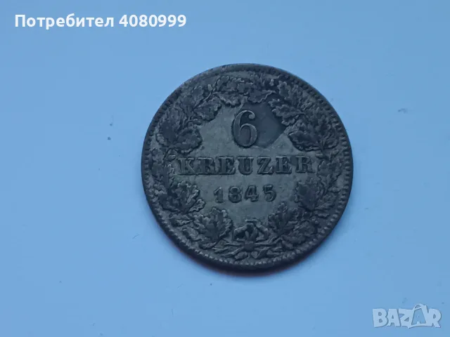 Hesse-Darmstadt 6 Kreuzer 1845