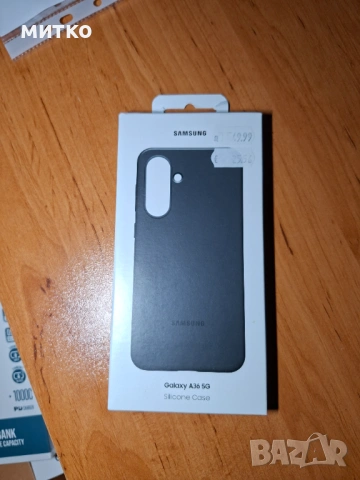 samsung A36 калъф нов, снимка 4 - Калъфи, кейсове - 53572228